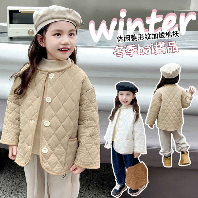 女童洋气加厚外套儿童时尚棉衣宝宝新款冬装保暖棉服棉袄上衣