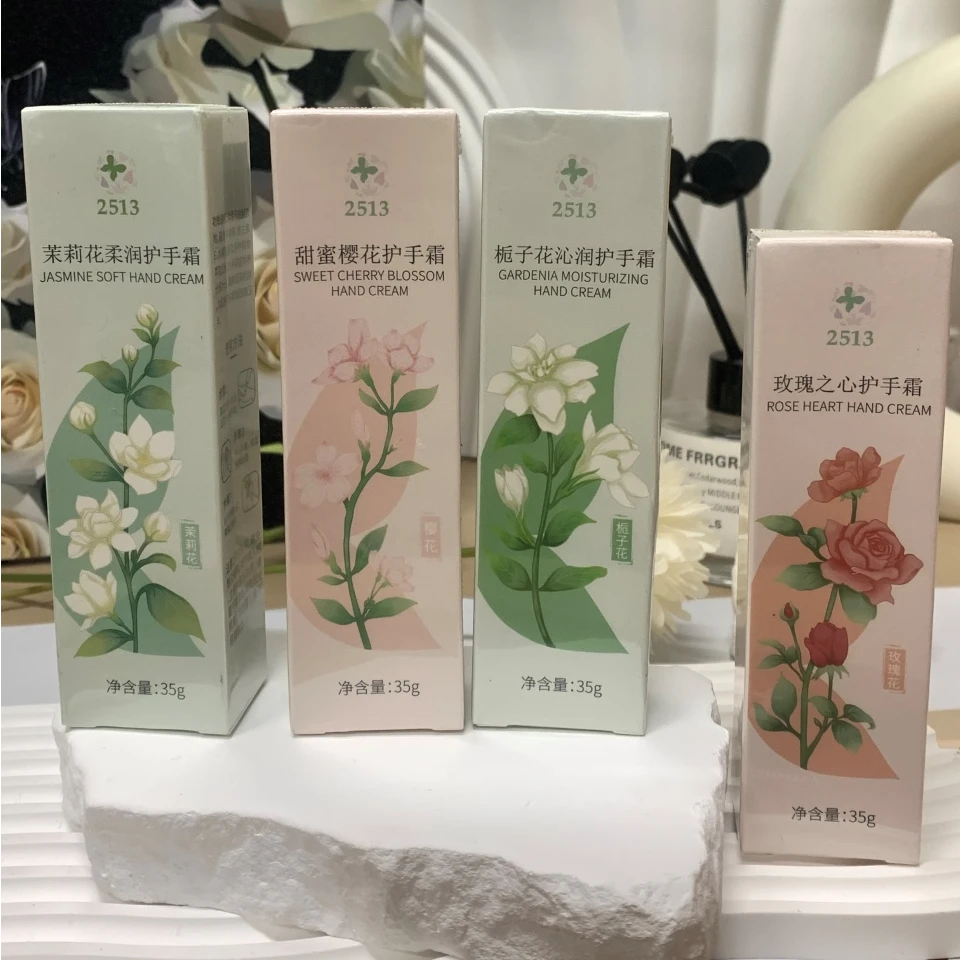 花香护手霜滋润补水清新便携柔润护肤持久留香清爽保湿香氛