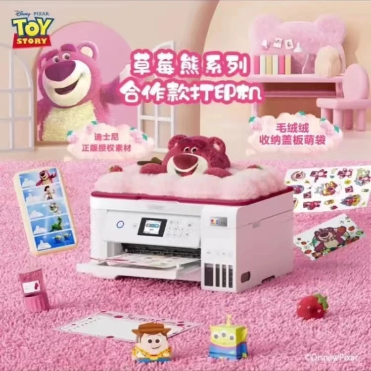 Epson/爱普生L4263家用办公墨仓式彩色无线照片自动双面一体机