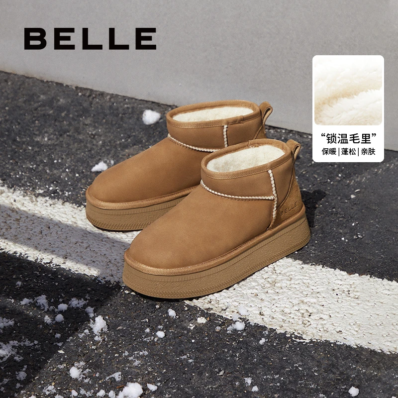 百丽保暖舒适雪地靴女23冬新商场同款潮流短靴A7M1DDM3