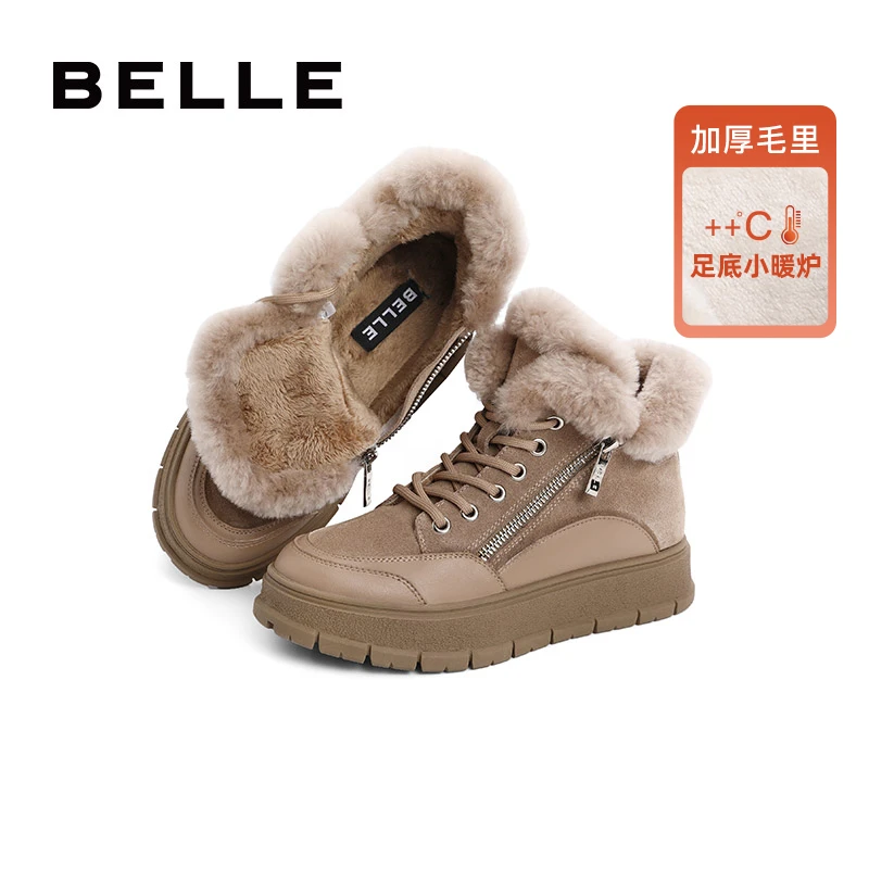 百丽加绒雪地靴女款冬季靴子新款商场同款保暖加厚短靴Y8C1DDD2