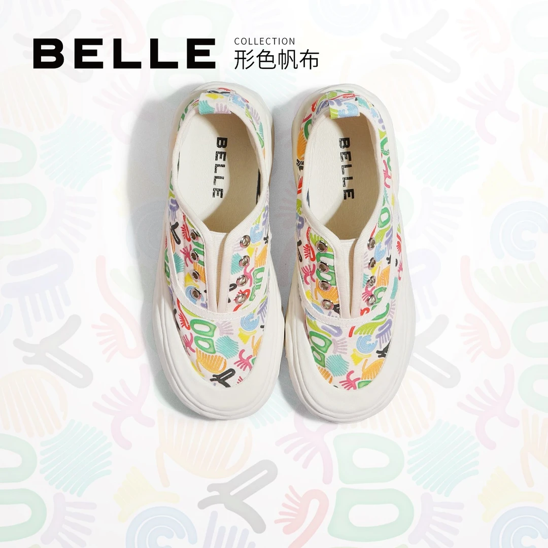 百丽时尚情侣撞色帆布鞋女2022秋新商场同款厚底休闲鞋Y3V1DCM2