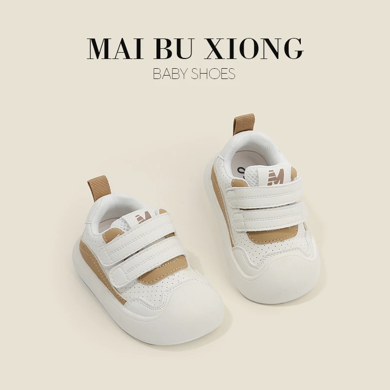 麦布熊儿童运动鞋男童鞋子宝宝机能鞋婴儿学步鞋春季女童单鞋百搭
