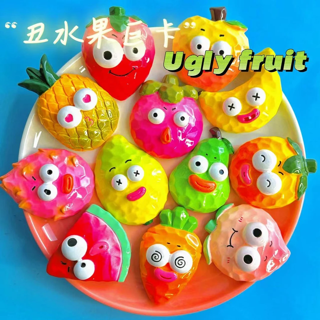 【丑水果巨卡对对碰2.0】纯手工树脂diy小摆件