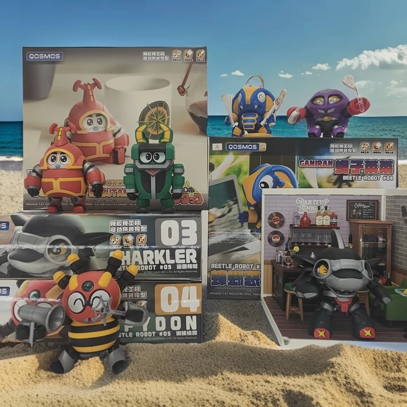 橘猫工业现货解压好物 正版铁甲小宝一二三弹合集6只 Q版拼装模型