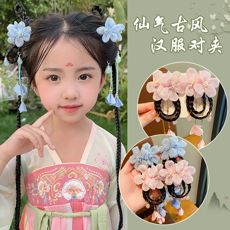 汉服头饰女儿童古风假发辫子发夹中国风花朵流苏发卡女童古装发饰
