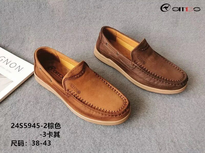 男鞋皮鞋休闲鞋棕色
