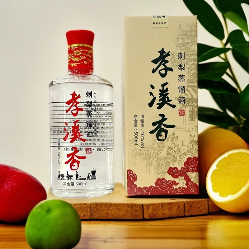 孝溪香武陵山区秀山刺梨蒸馏白酒46度500ml