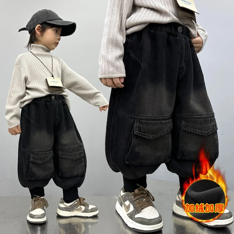 男童2024秋冬季加绒加厚萝卜裤新款宽松洋气时尚工装裤牛仔裤潮