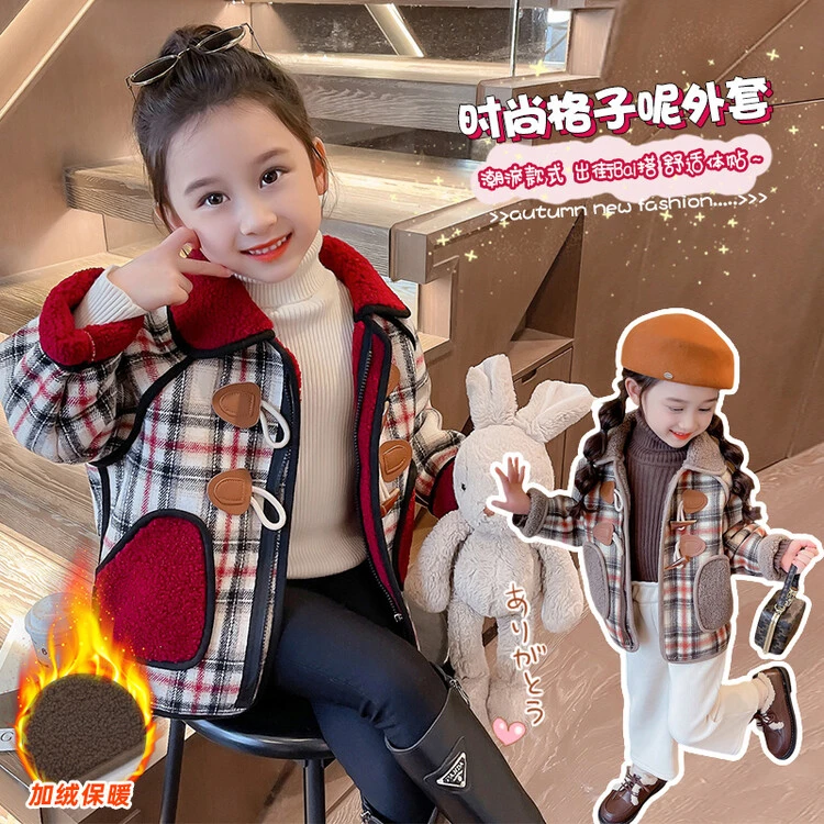 女小童加绒加厚外套秋冬装2024新款时髦洋气女宝宝外穿一体绒呢子