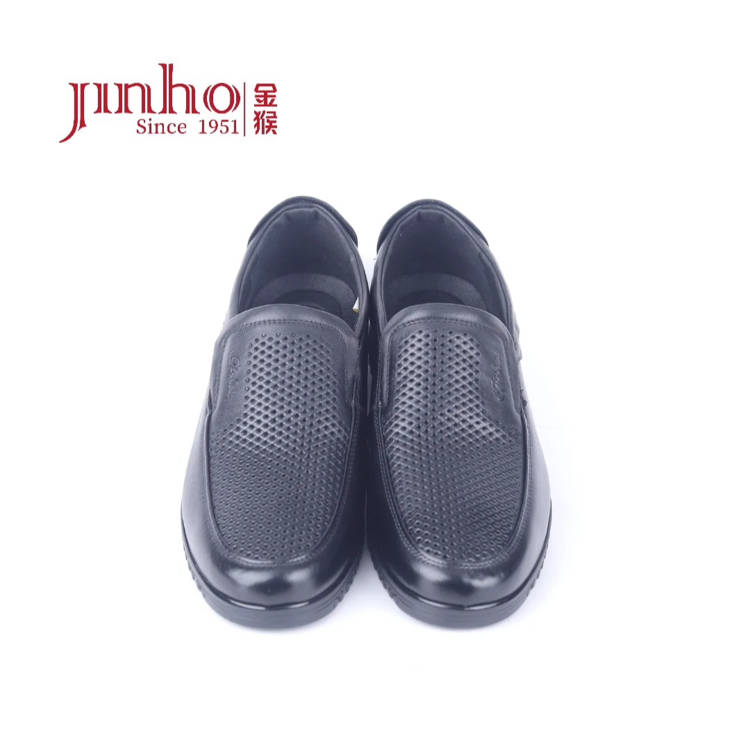 Jinho/金猴头层牛皮带孔特大号男凉鞋#350128