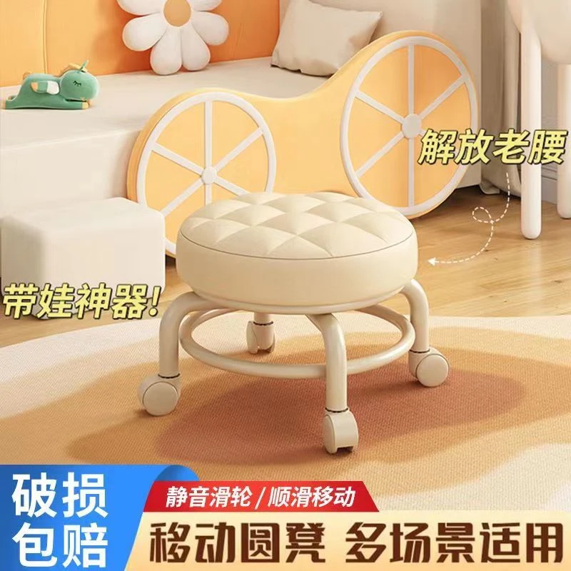源头厂家带娃神器儿童学步滑凳多功能美缝凳网红万向轮矮凳必备款