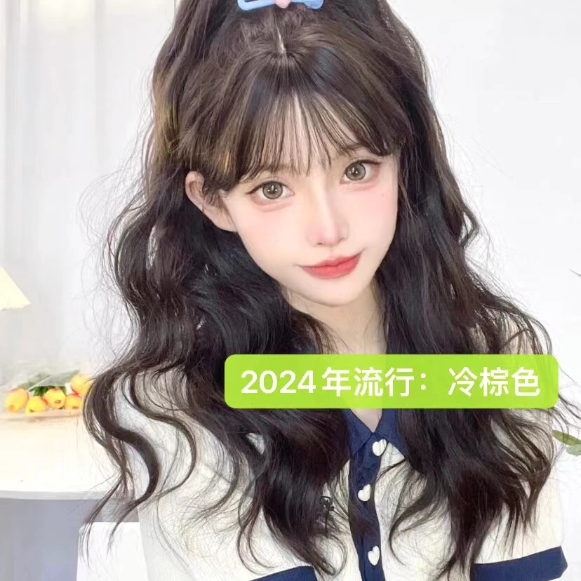 迦恩【多】专业染发膏自己在家就能染900毫升一盒