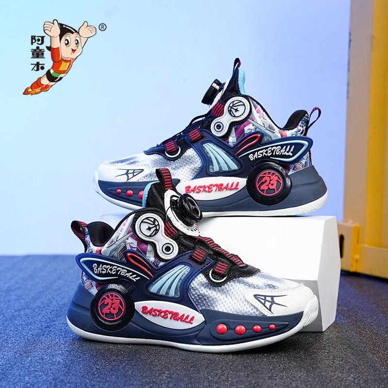 阿童木男童2023新款儿童篮球鞋网面透气跑步运动鞋旋转扣小学生