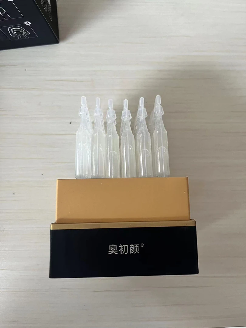 A1842 奥初颜胶原蛋白次抛