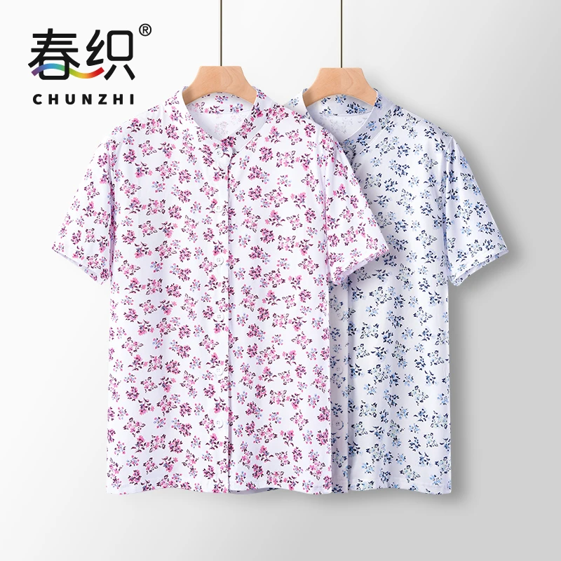 春织妈妈纯棉高领睡衣开衫短袖女夏季薄款小立领老年人家居服新款