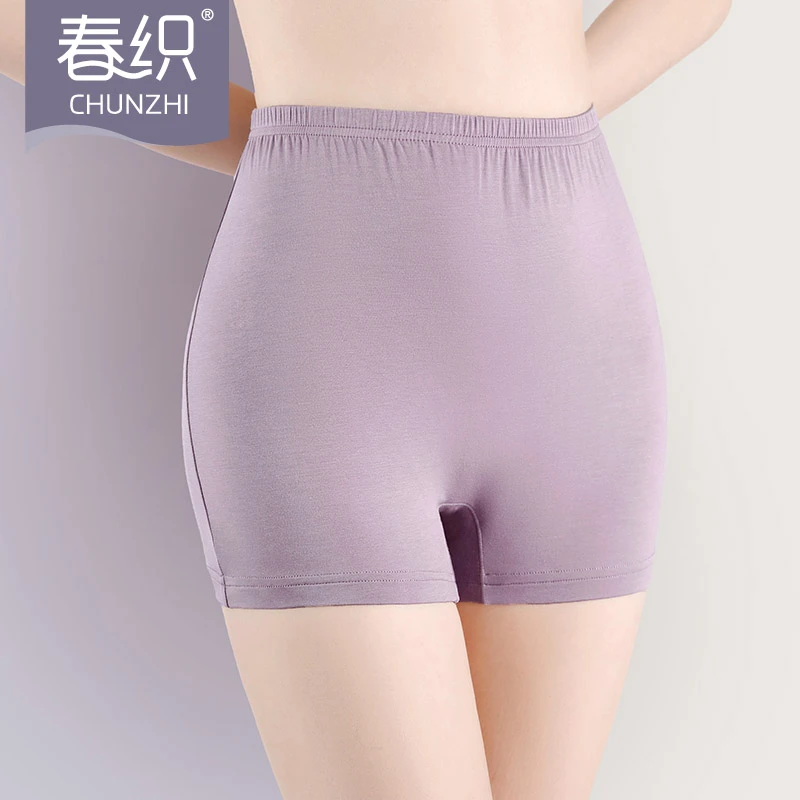 中老年女士莫代尔平角裤夏季薄款冰丝舒适高腰妈妈内裤老人短裤