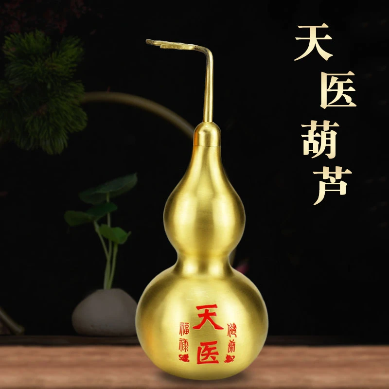 黄铜天医葫芦摆件开口带叶八卦吉祥福禄客厅玄关桌面工艺品装饰