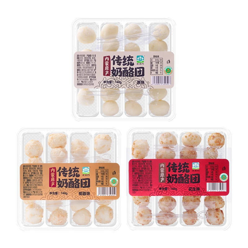 传统奶酪团原味/花生味/椰蓉味/148g*1盒