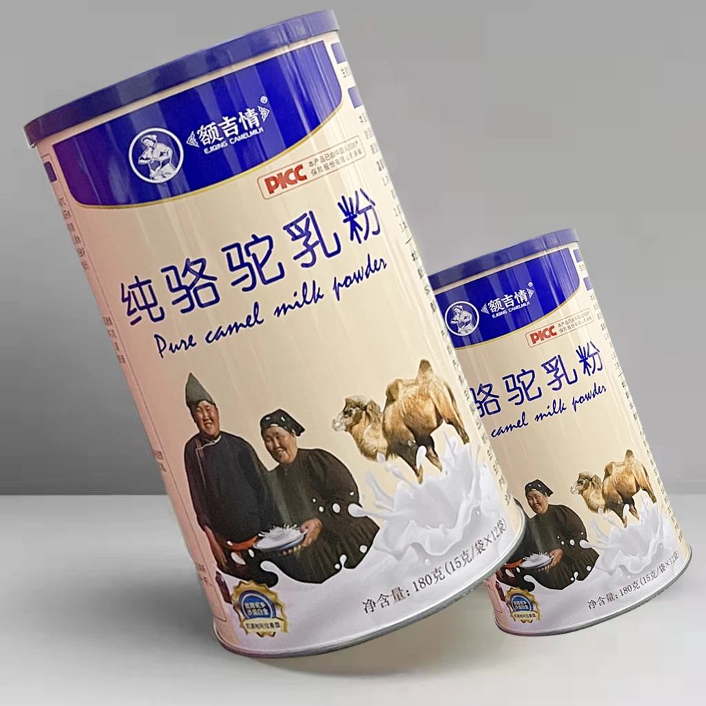 【达西力荐】内蒙古原产全脂驼乳粉180g/罐奶香浓郁营养丰富驼奶粉