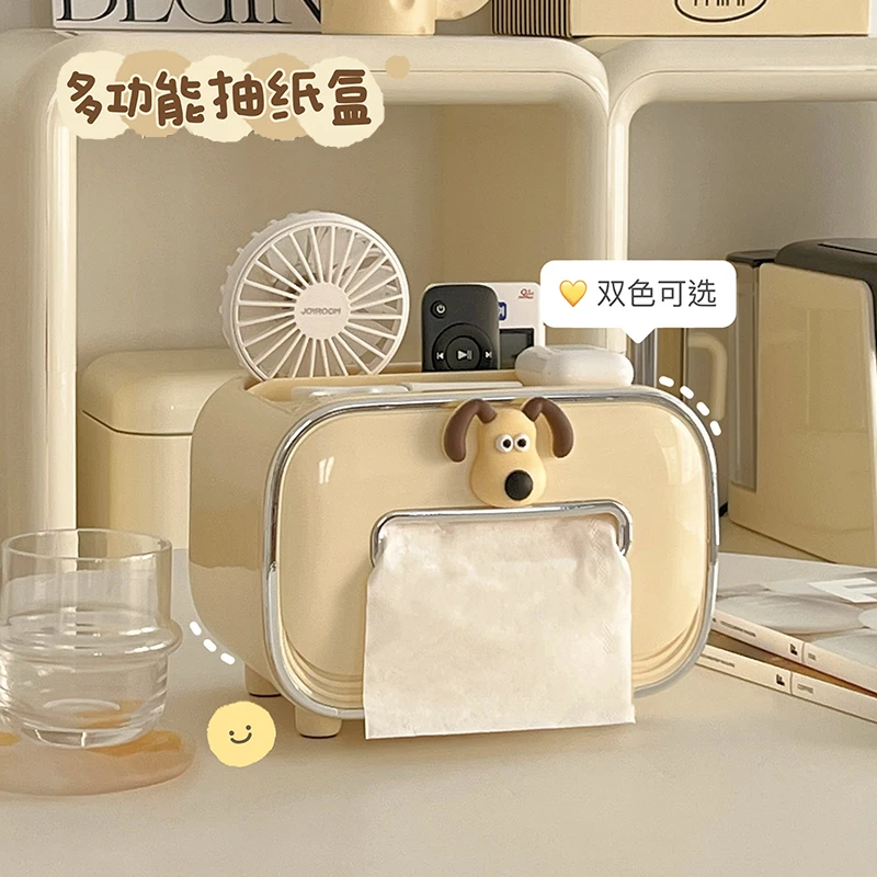 纸巾盒客厅高档轻奢高级感创意桌面多功能遥控器收纳盒抽纸盒家用