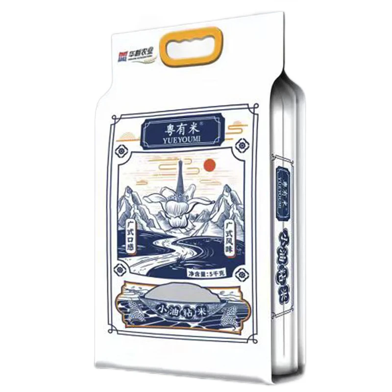 增荔粤有米小油粘米 南方籼米5kg 广式煲仔饭大米10斤