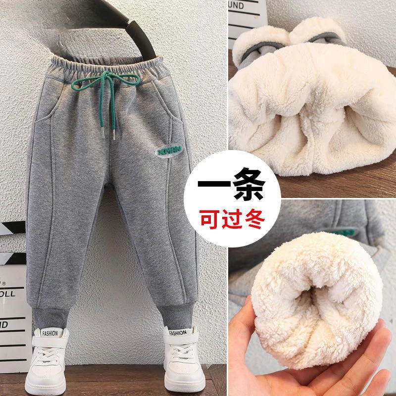 男女童加绒运动裤子新款休闲儿童羊羔绒宝宝卫裤加厚棉裤潮