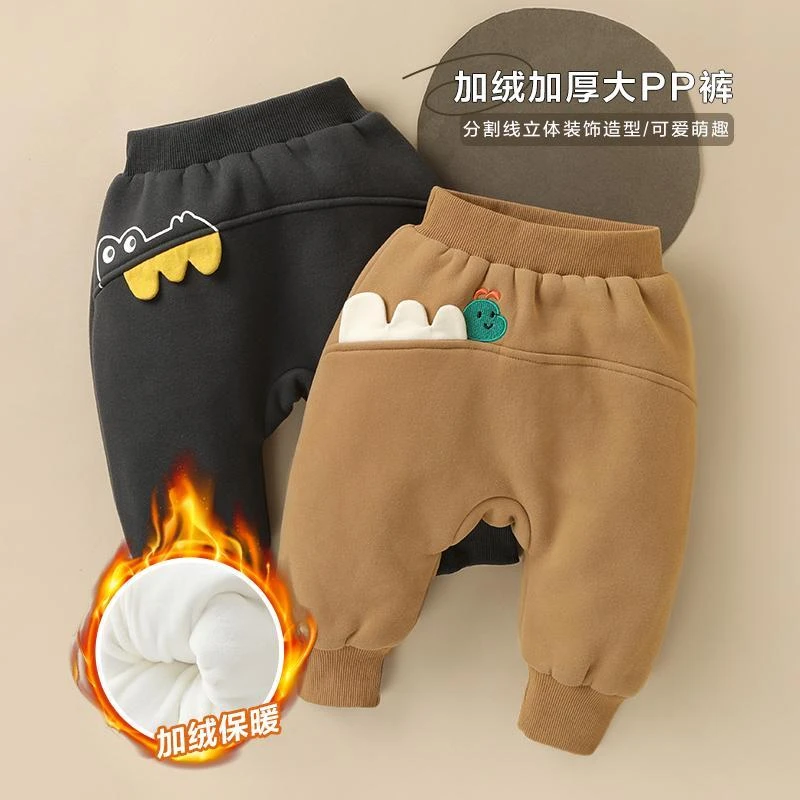 婴儿衣服加绒加厚大pp裤冬装秋冬男童女宝宝儿童保暖长裤子Z20