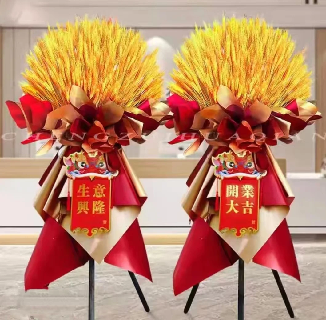 开业大吉预订鲜花大麦开业花篮同城免费配送开业庆典乔迁