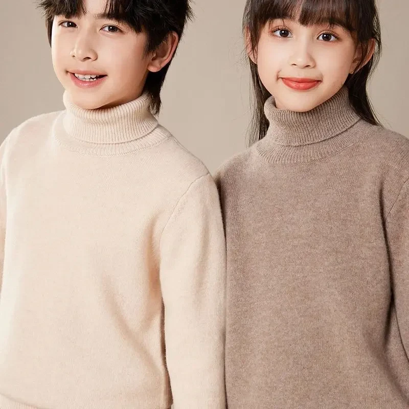 秋冬高翻领儿童小孩羊毛针织衫男女童加厚百搭纯色针织打底毛衣