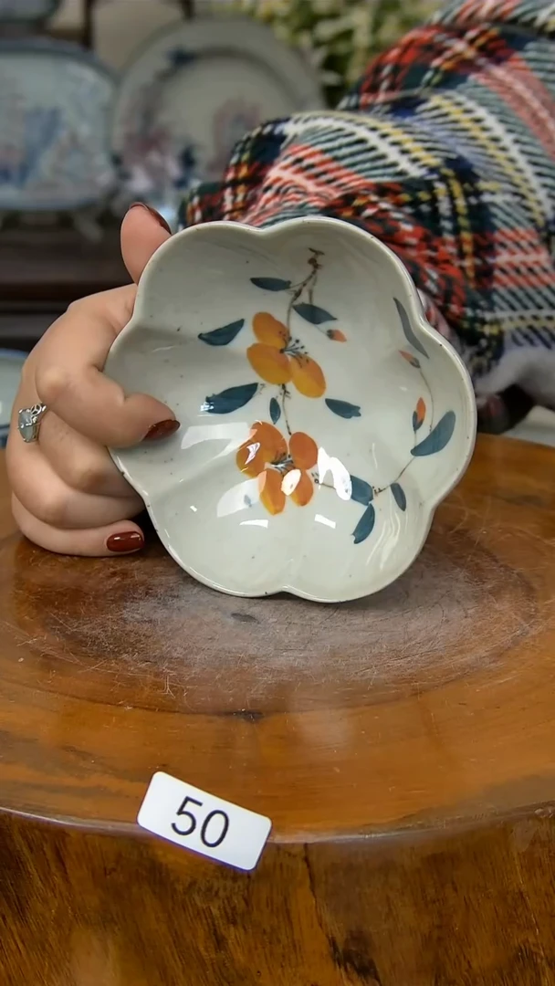 【闪购商品】陶瓷其他50