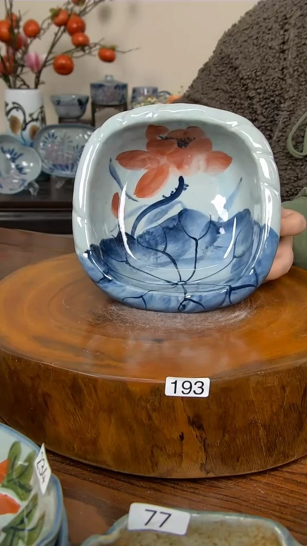 【闪购商品】密胺其他193
