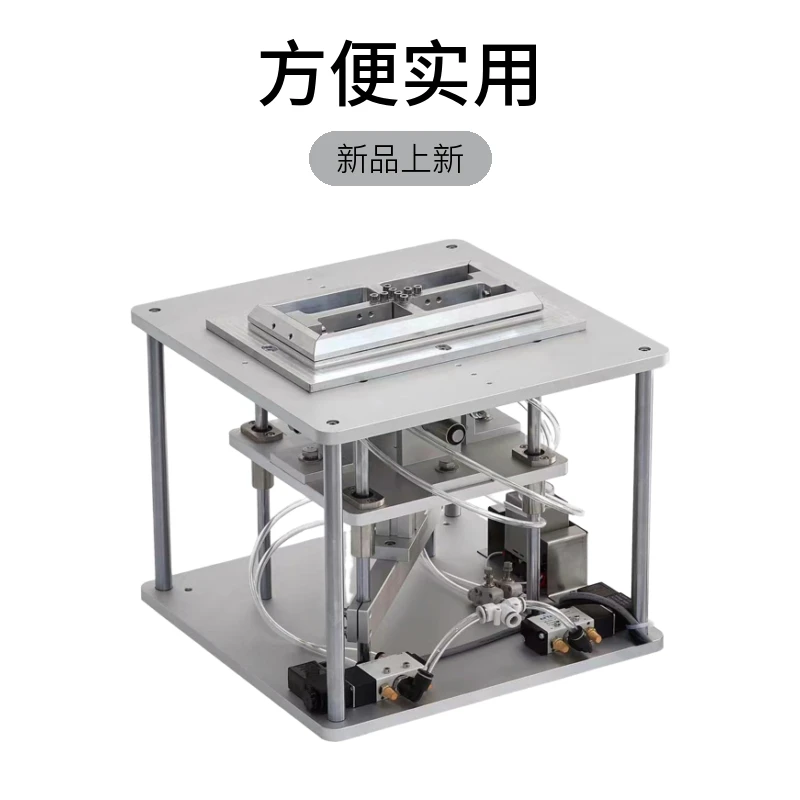 礼品盒生产配套设备开窗折边机内孔折边机折边机开窗包边机