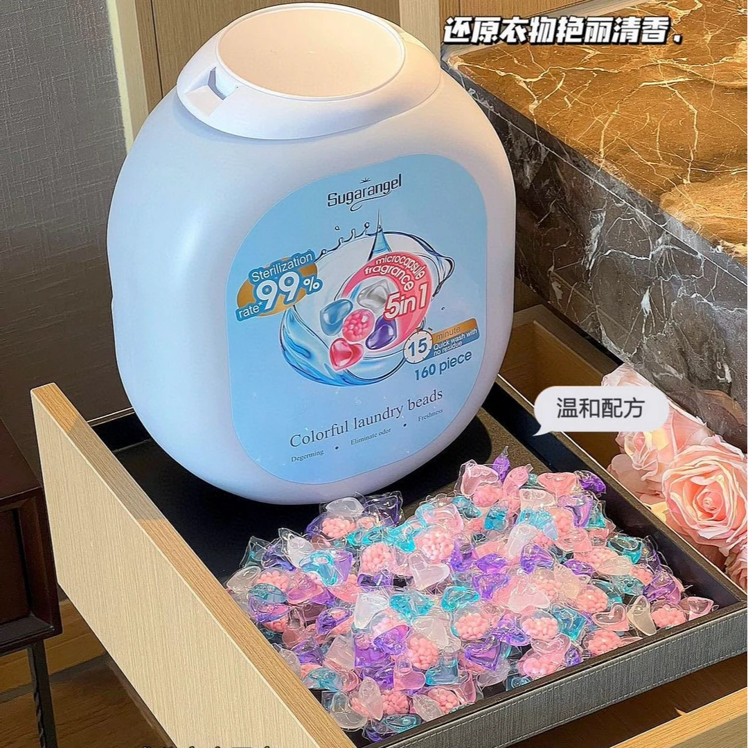 以凡推荐洗衣凝珠