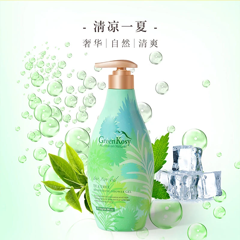 绿色溪谷茶树舒爽沐浴露