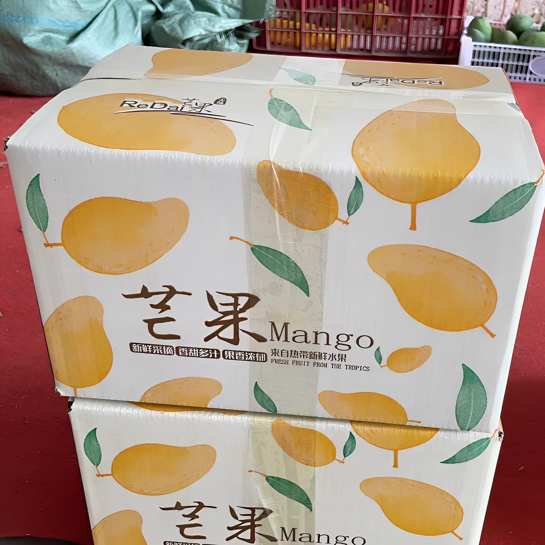 【直播间福利款】正宗百色金煌芒果新鲜应季水果箱装