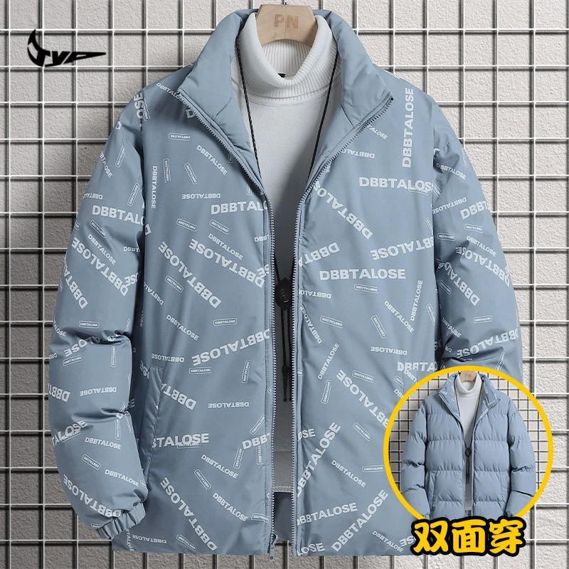 耐克顿羽绒服男冬季加厚时尚双面穿立领白鸭绒保暖外套冬装上衣
