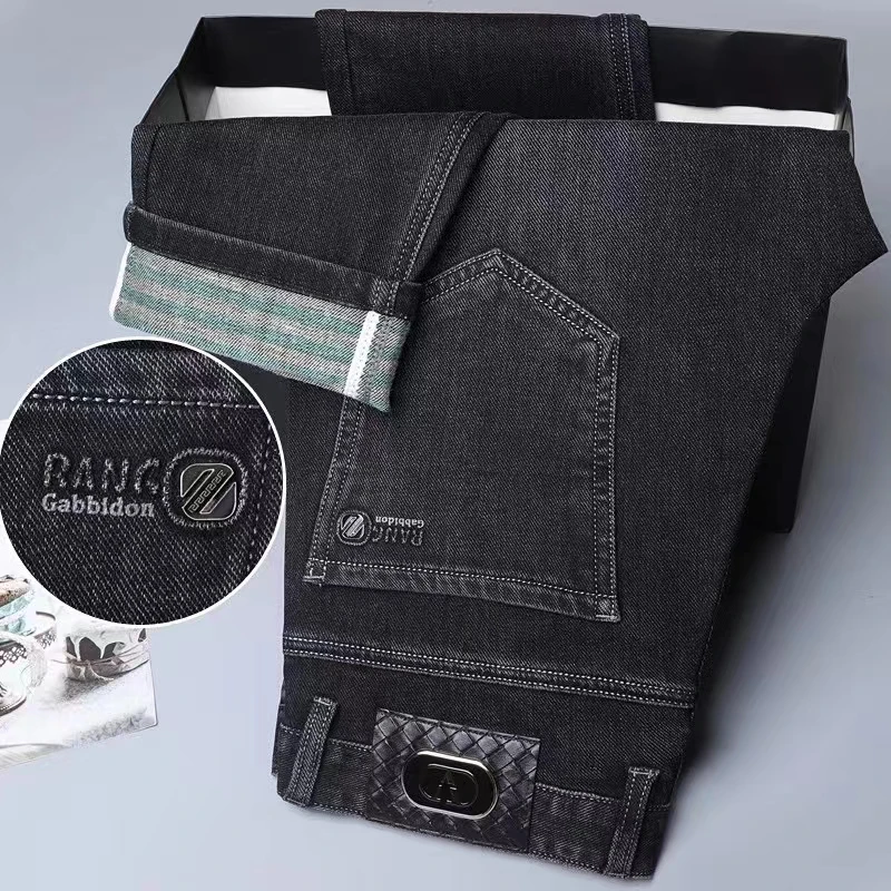 秋冬男牛仔裤子宽松直筒牛仔送老公送爸爸商务轻奢大牛男裤668