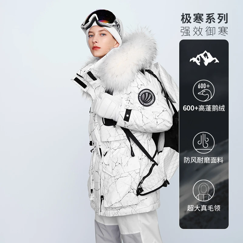 波司登女士极寒系列中长款保暖抗寒大毛领鹅绒时尚羽绒服外套2312