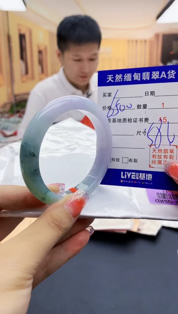 【闪购商品】翡翠手镯未镶嵌     H88-11