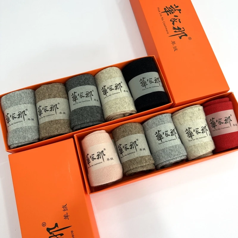 2024秋冬透气舒适休闲保暖亲肤袜子LJ23096