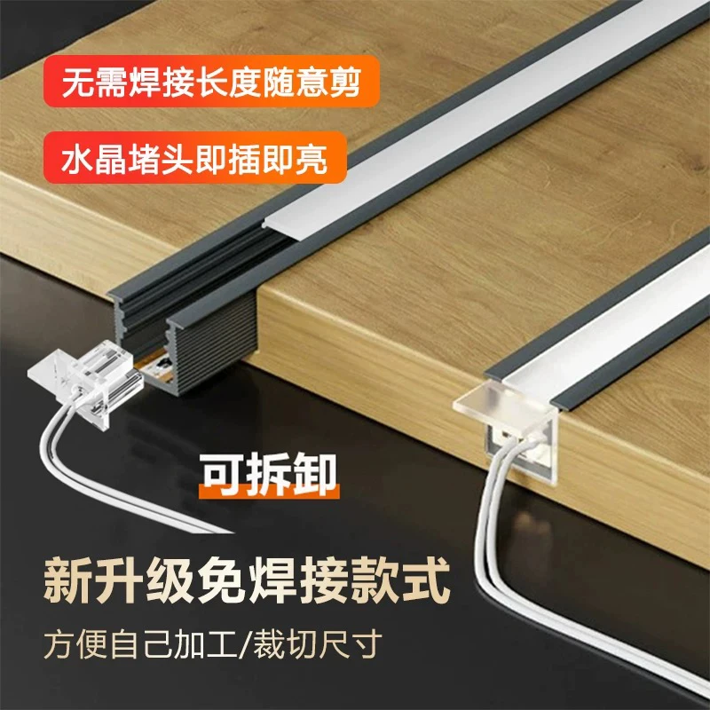 衣柜灯 橱柜灯 酒柜灯 鞋柜灯 玻璃层板灯