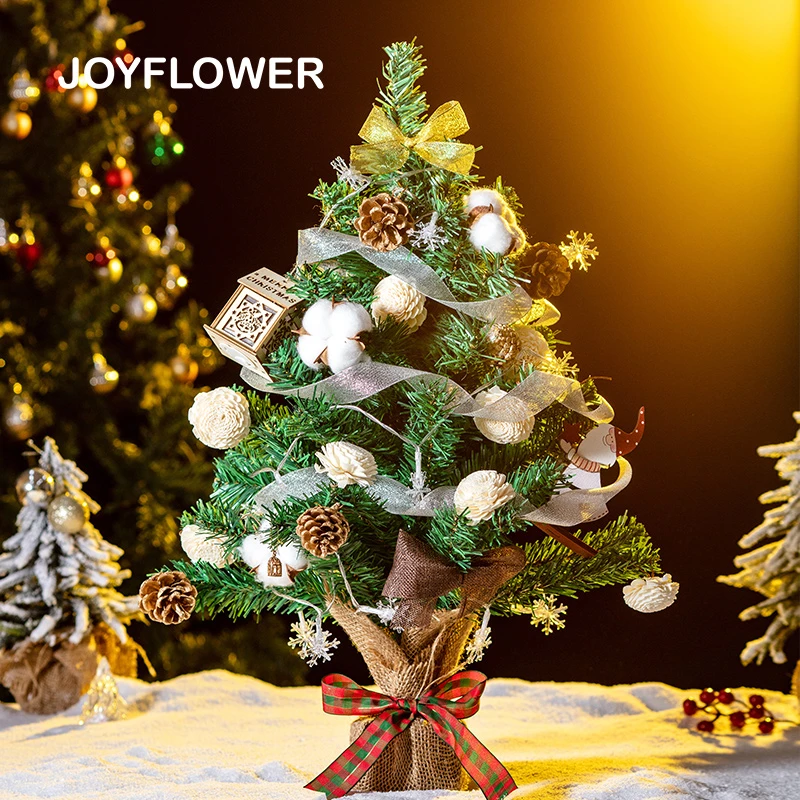 【圣诞系列】joyflower桌面小型网红圣诞树圣诞节小礼物家用装扮