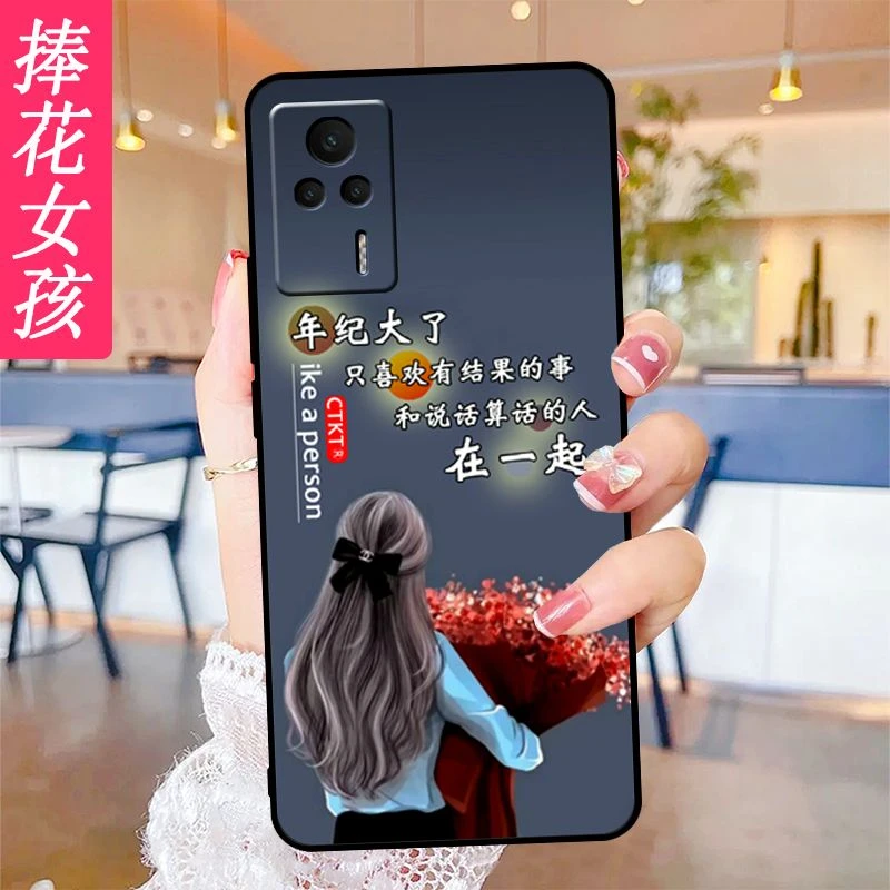 Redmi红米K60e手机壳22122RK93C全包边防摔K60e男女新款硅胶软壳