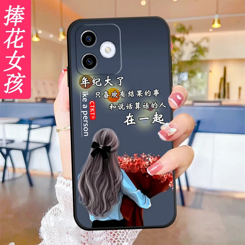 华为荣耀X60i手机壳LYN-AN00镜头全包边防摔新款软硅胶honorx60i