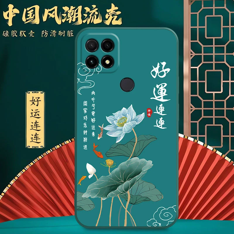 【中国风】华为智选nzones7手机壳SP100女新款软壳保护套防摔硅胶