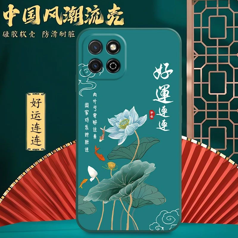 【中国风】荣耀畅玩20手机壳KOZ-AL00硅胶女新款软壳保护套防摔男
