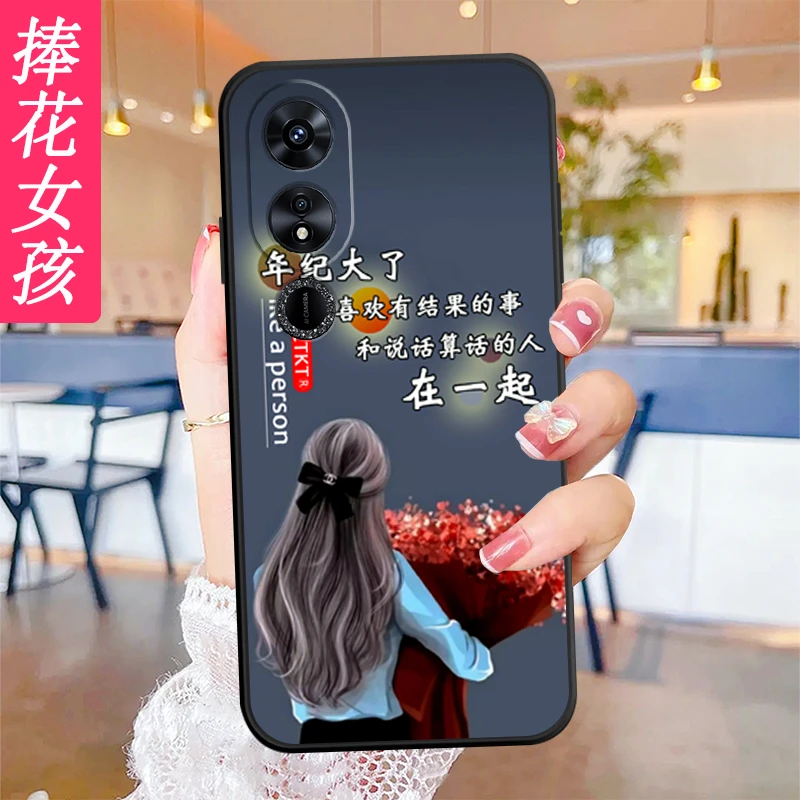 华为荣耀畅玩40s手机壳WDY-AN00防摔软硅胶男女潮tpu镜头全包边新