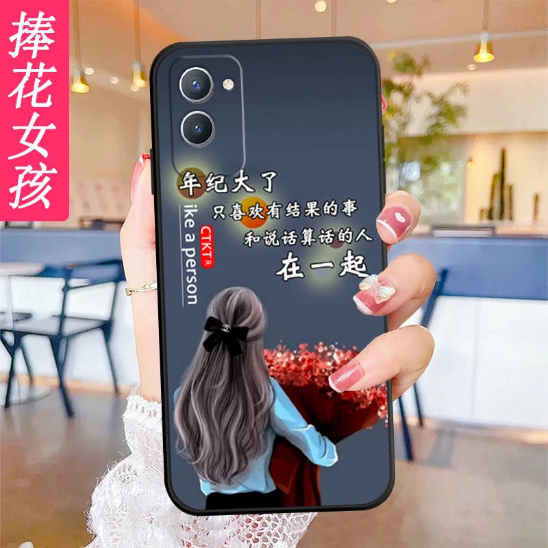 vivoY37-5G手机壳V2357A软硅胶防摔tpu镜头全包边男女文字新款y37