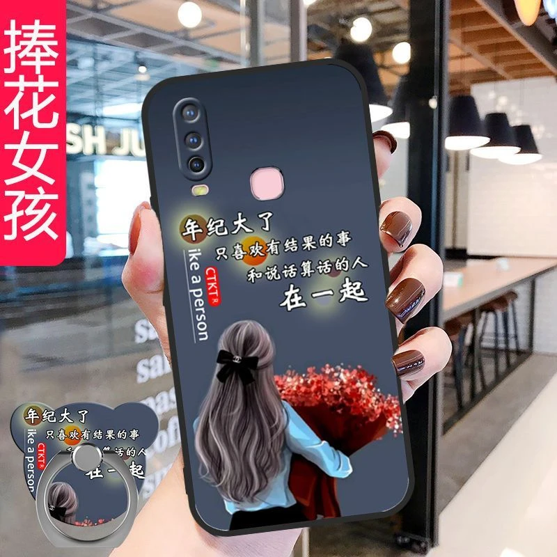 vivoY3手机壳V1901A硅胶保护套Y3s全包软壳防摔男女磨砂丫3新款壳